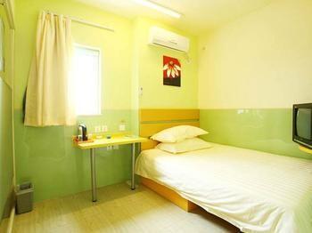 Home Inn Shanghai Shibei Industrial Park Changzhong Road Metro Station Baoshan (Yunnan) Exteriér fotografie